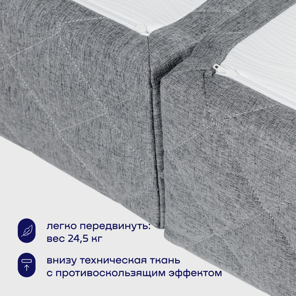 Изображение товара Бескаркасный диван buyson BuyHit Тк. Laguna 994 200x142 (серый)