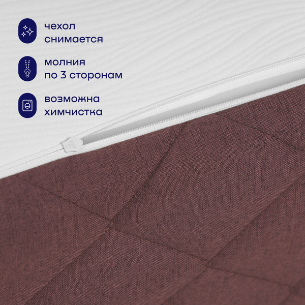 Изображение товара Бескаркасный диван buyson BuyHit Тк. Laguna 380 200x142 (бордовый)