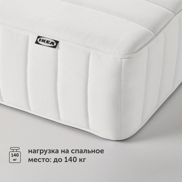 Изображение товара Матрас Ikea Валевог Экстра Фирм МП 160x200