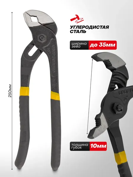 Изображение товара Набор ключей WMC Tools WMC-5198P+2 (63423)