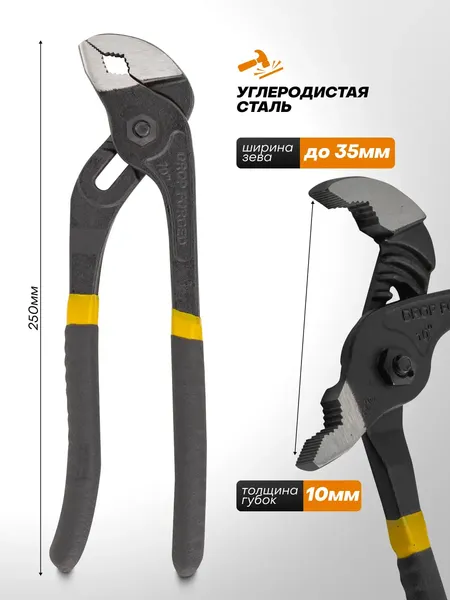 Изображение товара Набор ключей ISMA 5198P+2 (63424)