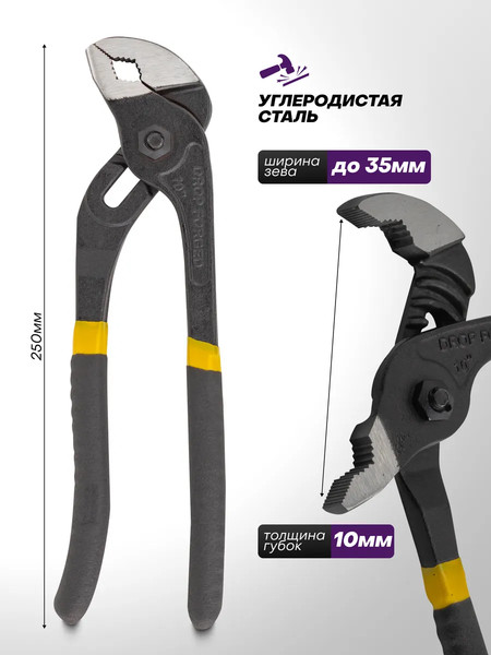 Изображение товара Набор ключей Pomagier POM-5198P+2 (63425)