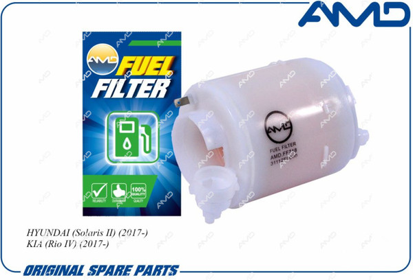 Изображение товара Топливный фильтр Amd AMD.FF718