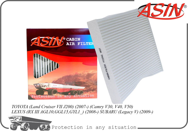 Изображение товара Салонный фильтр Asin ASIN.FC296