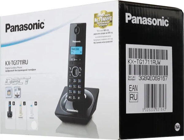 Изображение товара Беспроводной телефон Panasonic DECT КХ-TG1711RUW