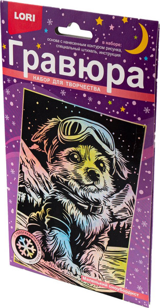 Изображение товара Гравюра Lori Маленький сноубордист / Гр-927