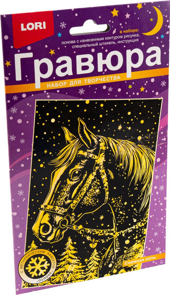 Изображение товара Гравюра Lori Снежная ночь / Гр-932