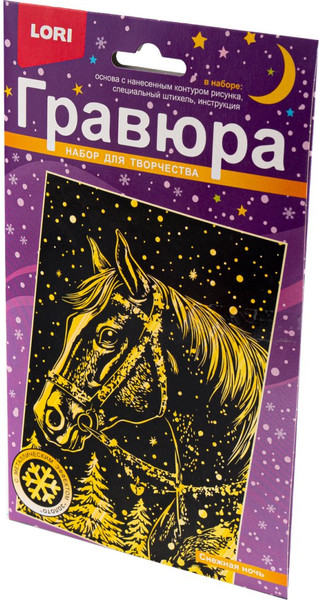 Изображение товара Гравюра Lori Снежная ночь / Гр-932