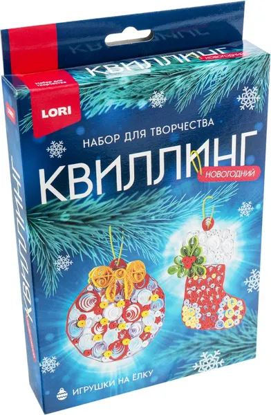 Изображение товара Набор для творчества Lori Квиллинг. Новогодний. Зимняя фантазия / Квл-046