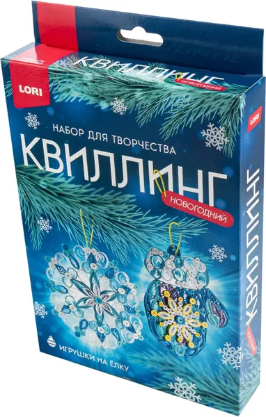 Изображение товара Набор для творчества Lori Квиллинг. Новогодний. Красивая зима / Квл-045