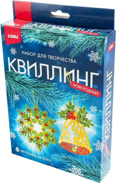 Изображение товара Набор для творчества Lori Квиллинг. Новогодний. Новогоднее настроение / Квл-047