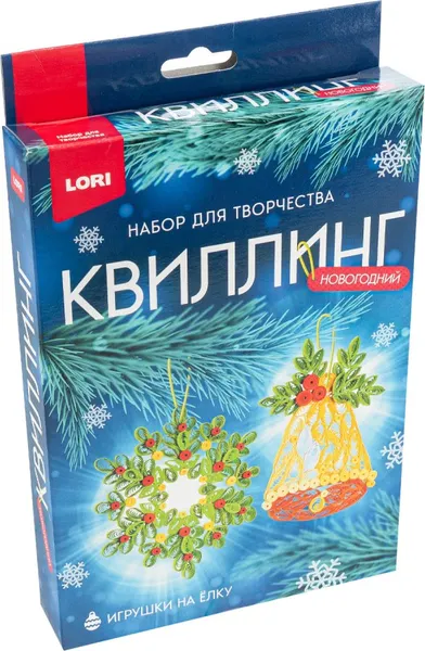 Изображение товара Набор для творчества Lori Квиллинг. Новогодний. Новогоднее настроение / Квл-047