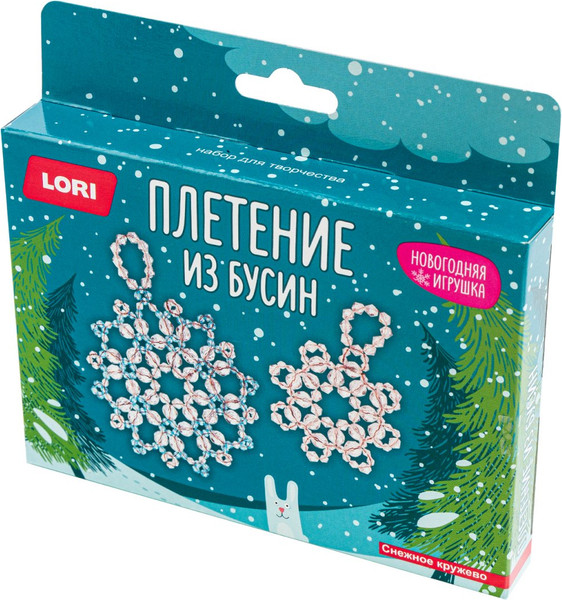 Изображение товара Набор для плетения Lori Новогодняя игрушка. Снежное кружево / Пз/Бус-030