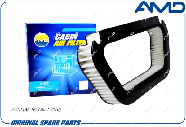 Изображение товара Салонный фильтр Amd AMD.FC721