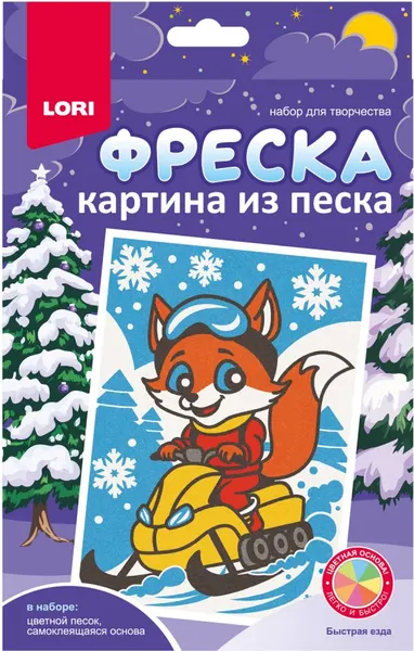 Изображение товара Набор для творчества Lori Фреска. Быстрая езда / Пз/ф-050