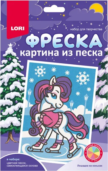 Изображение товара Набор для творчества Lori Фреска. Лошадка на коньках / Пз/ф-052