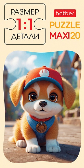 Изображение товара Развивающая игра Hatber Пазл. Maxi. Забавный малыш / 20ПЗ5_32526 (20эл)