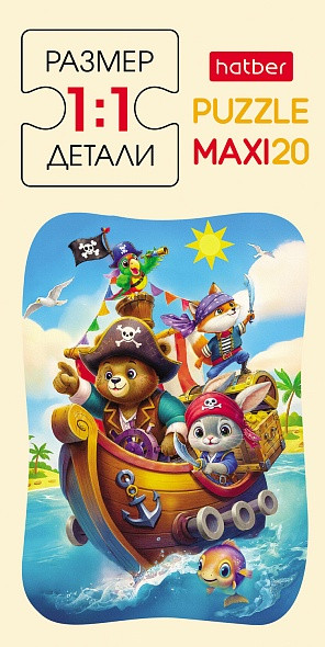 Изображение товара Развивающая игра Hatber Пазл. Maxi. Пушистые пираты / 20ПЗ5_35340 (20эл)