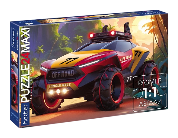 Изображение товара Развивающая игра Hatber Пазл. Premium Maxi. Гонки по джунглям / 24ПЗ2_33224 (24эл)