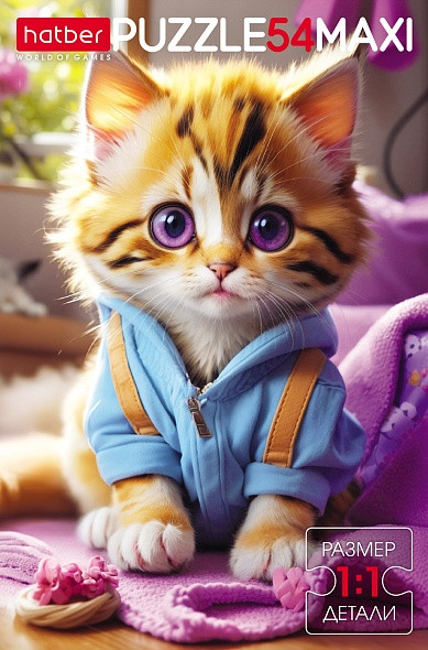 Изображение товара Пазл Hatber Maxi. Рыжий котик / 54ПЗ3_32194 (54эл)