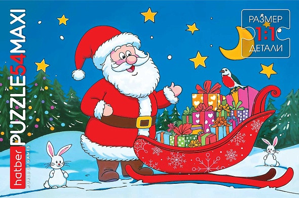 Изображение товара Пазл Hatber Maxi. Дед Мороз с подарками / 54ПЗ3_35269 (54эл)