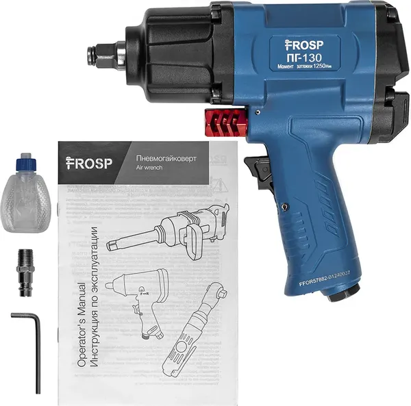 Изображение товара Пневмогайковерт Frosp ПГ-130