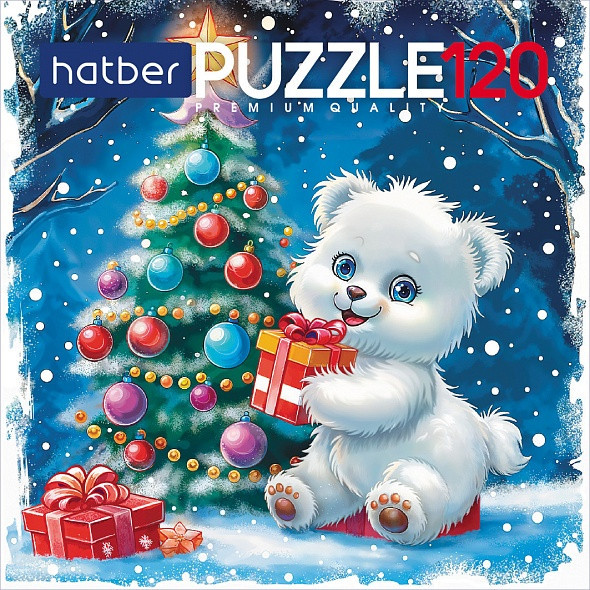Изображение товара Пазл Hatber Premium. Мишка с подарками / 120ПЗ5_32930 (120эл)