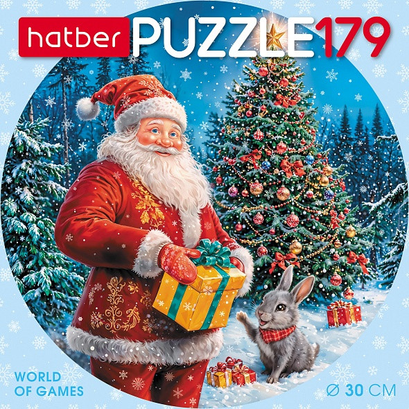 Изображение товара Пазл Hatber Праздник у елочки / 179ПЗк4_35278 (179эл)