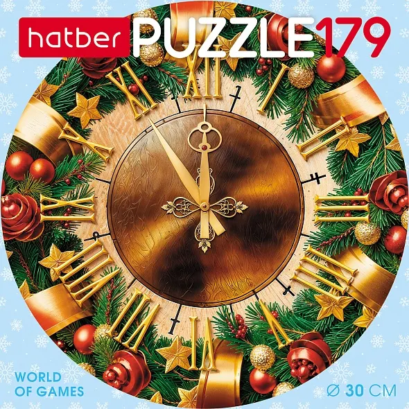 Изображение товара Пазл Hatber Часы / 179ПЗк4_32712 (179эл)