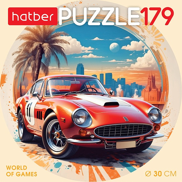 Изображение товара Пазл Hatber АвтоРивьера / 179ПЗк4_34581 (179эл)