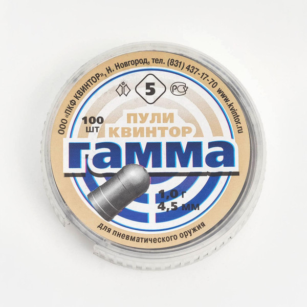 Изображение товара Пульки для пневматики Квинтор Гамма 4.5мм (100шт)