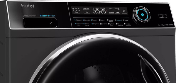 Изображение товара Стиральная машина Haier  HW80-B14979D