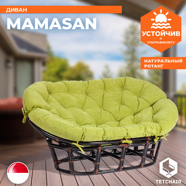 Изображение товара Диван садовый Tetchair Mamasan 23/02 W с подушкой (античный черно-коричневый/олива)