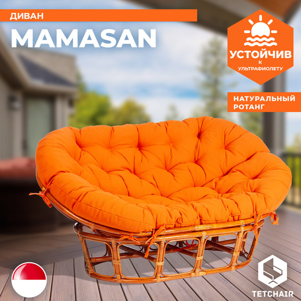 Изображение товара Диван садовый Tetchair Mamasan 23/02 W с подушкой (мед/оранжевый)