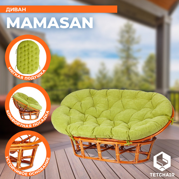 Изображение товара Диван садовый Tetchair Mamasan 23/02 W с подушкой (мед/олива)