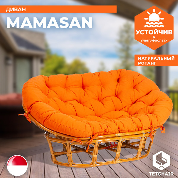 Изображение товара Диван садовый Tetchair Mamasan 23/02 W с подушкой (орех/оранжевый)
