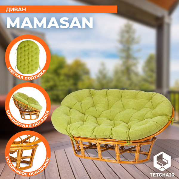 Изображение товара Диван садовый Tetchair Mamasan 23/02 W с подушкой (орех/олива)