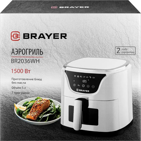 Изображение товара Аэрогриль Brayer BR2036 WH