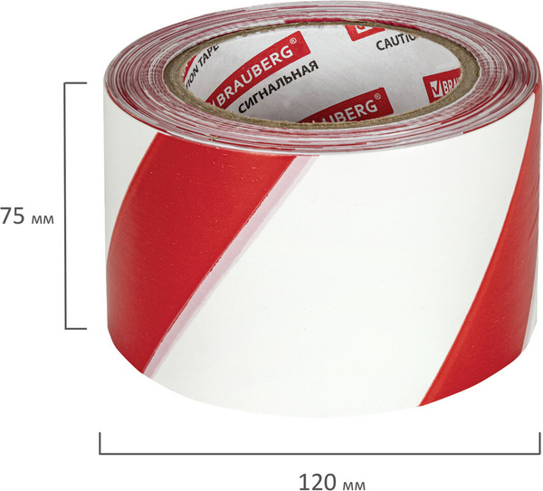 Изображение товара Лента сигнальная Brauberg Грандмастер / 604892 (красный/белый)