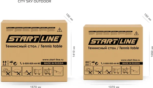 Изображение товара Теннисный стол Start Line City SKY / 60-712-3 (синий)