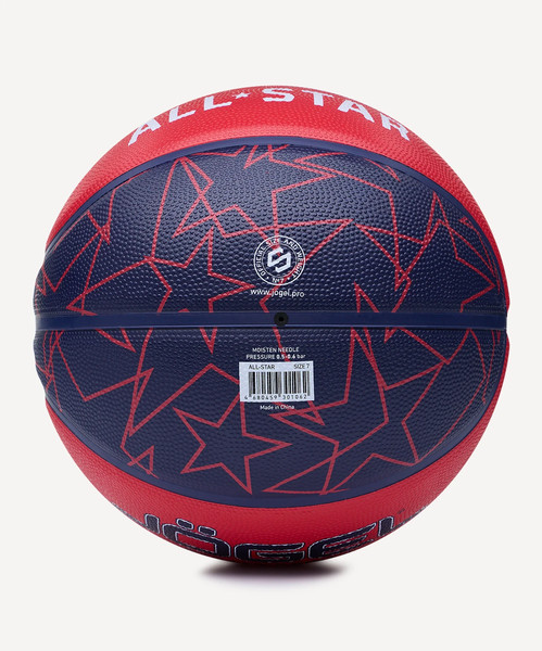 Изображение товара Баскетбольный мяч Jogel Streets All-Star №7 BC25 (р.7)