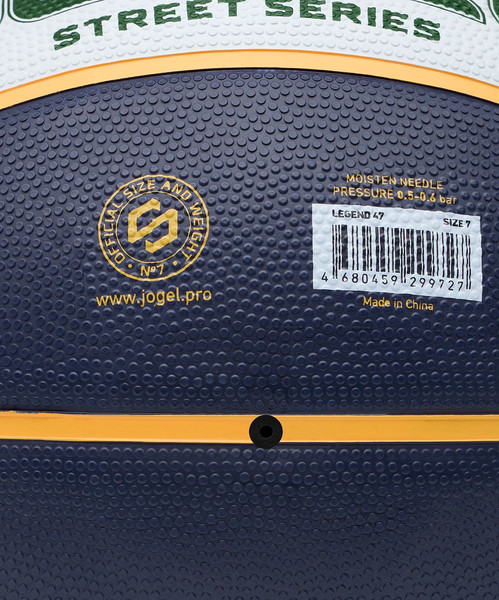 Изображение товара Баскетбольный мяч Jogel Streets Legend47 №7 BC25 (р.7)