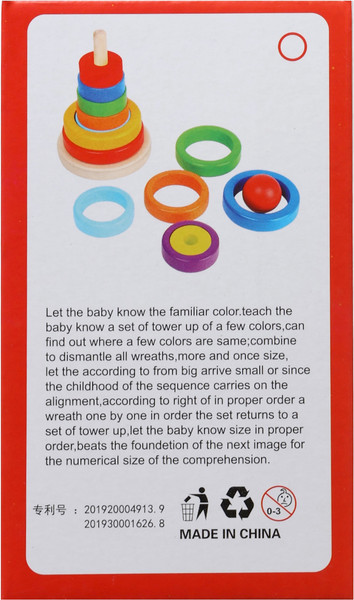 Изображение товара Развивающий игровой набор Sima-Land 10917284