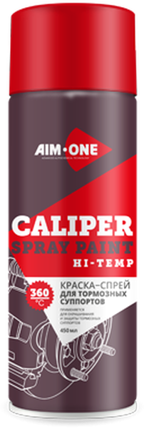 Изображение товара Краска автомобильная AIM-ONE Для тормозных суппортов CHT-450 (450мл)