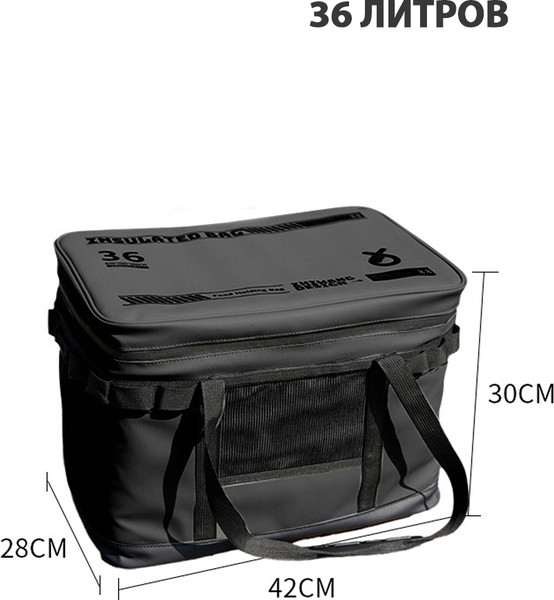 Изображение товара Сумка тактическая Happy Home Для кемпинга / CB-007B