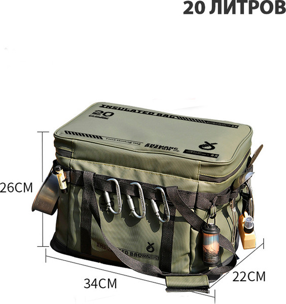 Изображение товара Сумка тактическая Happy Home Для кемпинга / CB-008