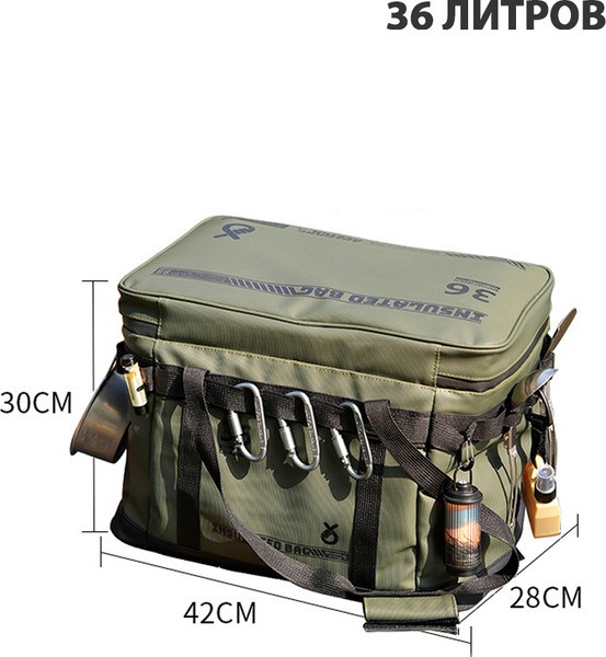 Изображение товара Сумка тактическая Happy Home Для кемпинга / CB-008B