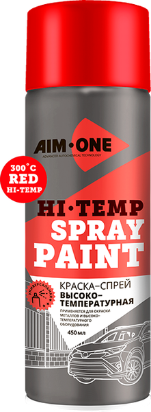 Изображение товара Краска автомобильная AIM-ONE Высокотемпературная HTR-450 (450мл, красный)