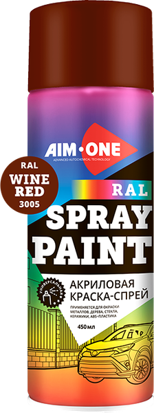 Изображение товара Краска автомобильная AIM-ONE Акриловая RAL-3005 (450мл, винный/красный)