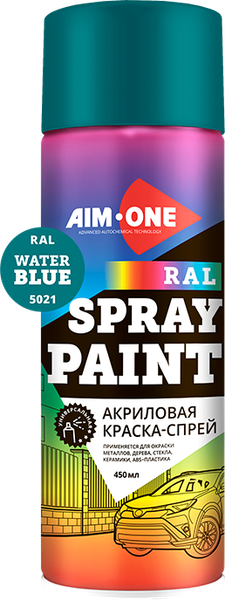 Изображение товара Краска автомобильная AIM-ONE Акриловая RAL-5021 (450мл, водная синь)